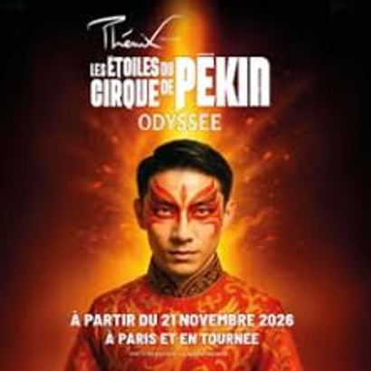 Les Étoiles du Cirque de Pékin